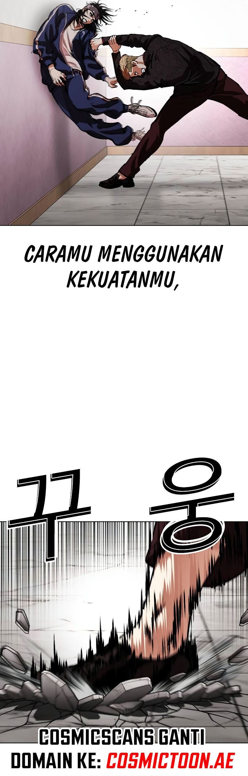 Lookism Bab 535 halaman 103