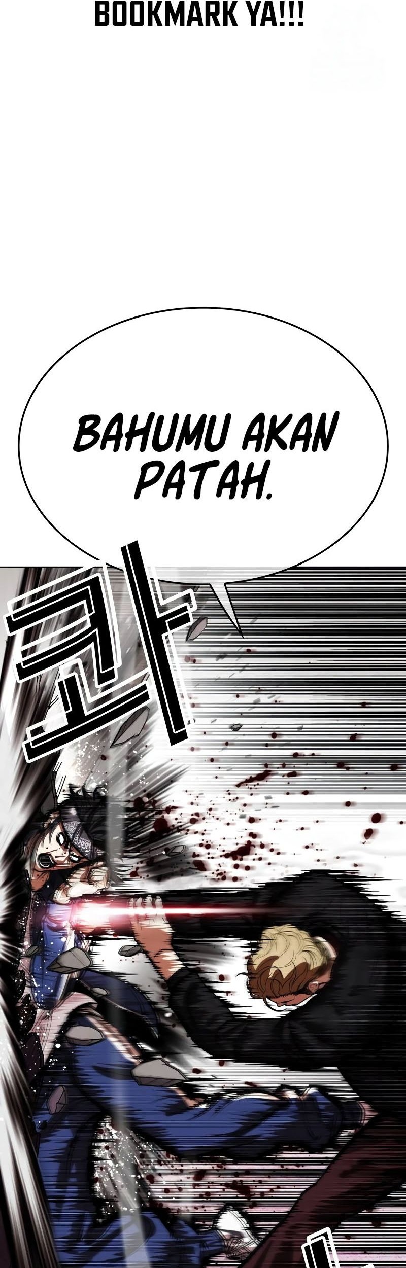 Lookism Bab 535 halaman 104