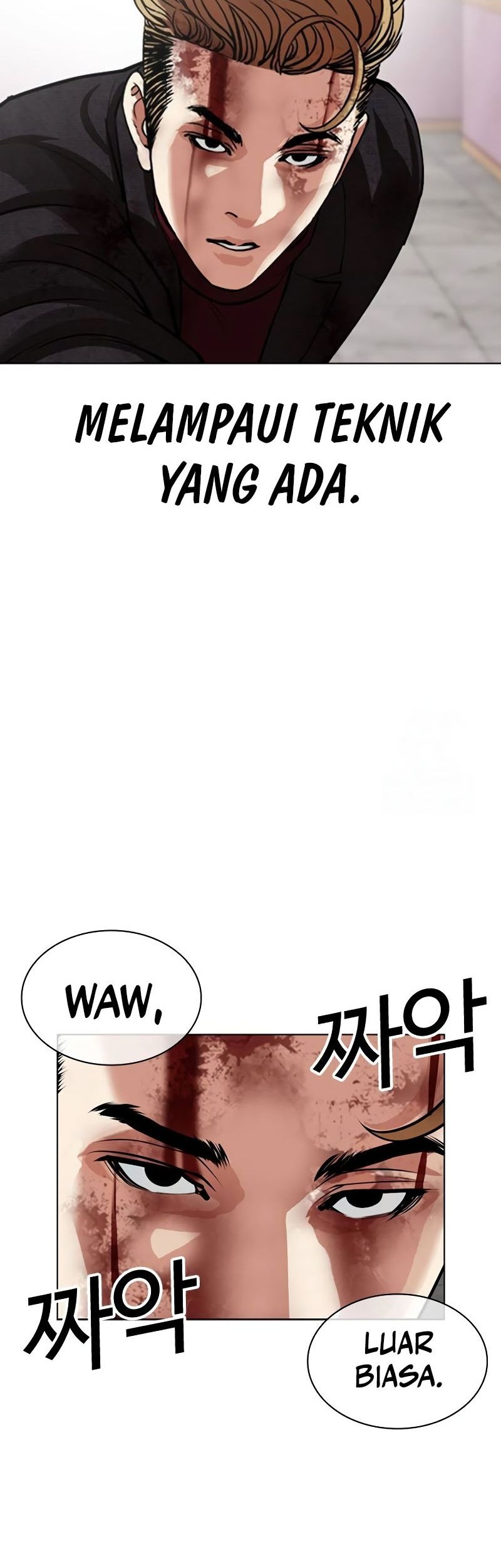 Lookism Bab 535 halaman 107