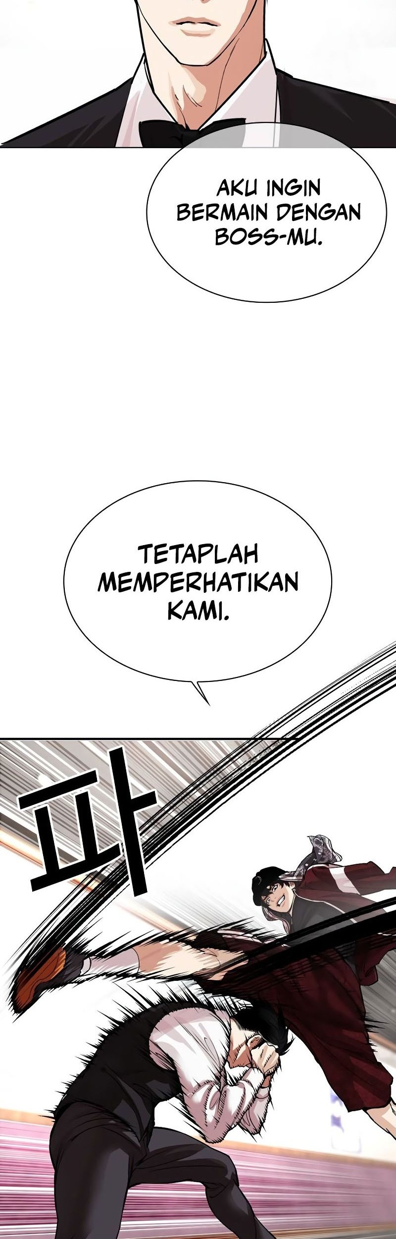 Lookism Bab 535 halaman 113