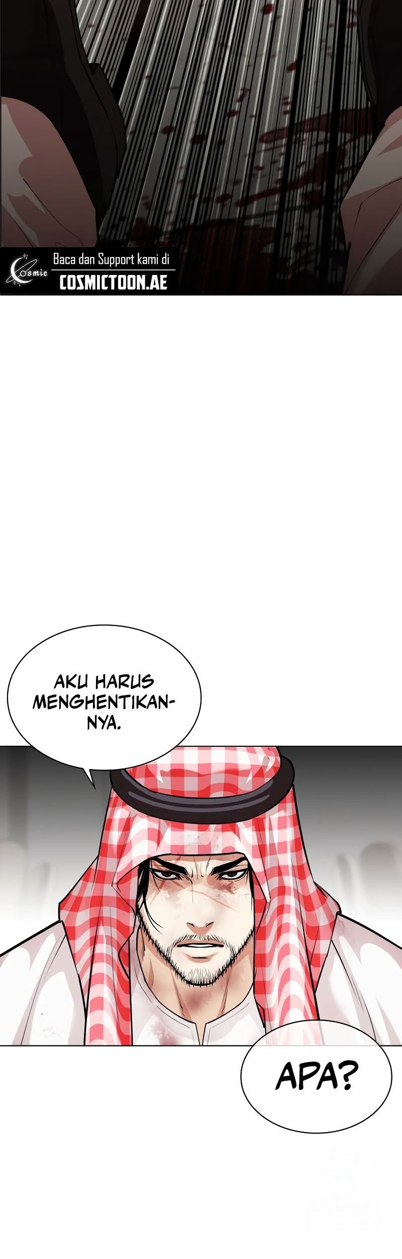 Lookism Bab 535 halaman 122