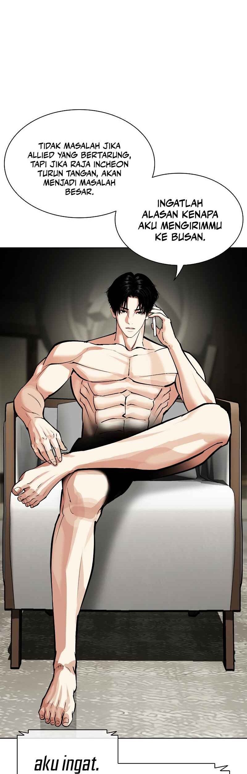 Lookism Bab 536 halaman 11