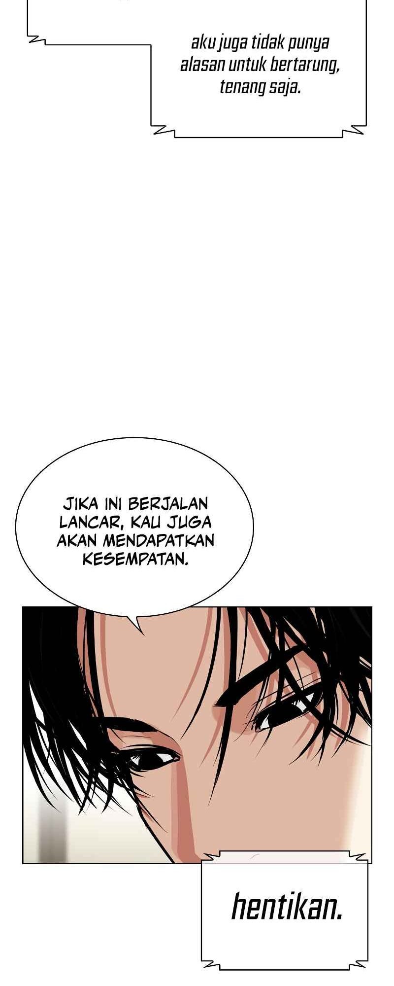 Lookism Bab 536 halaman 12