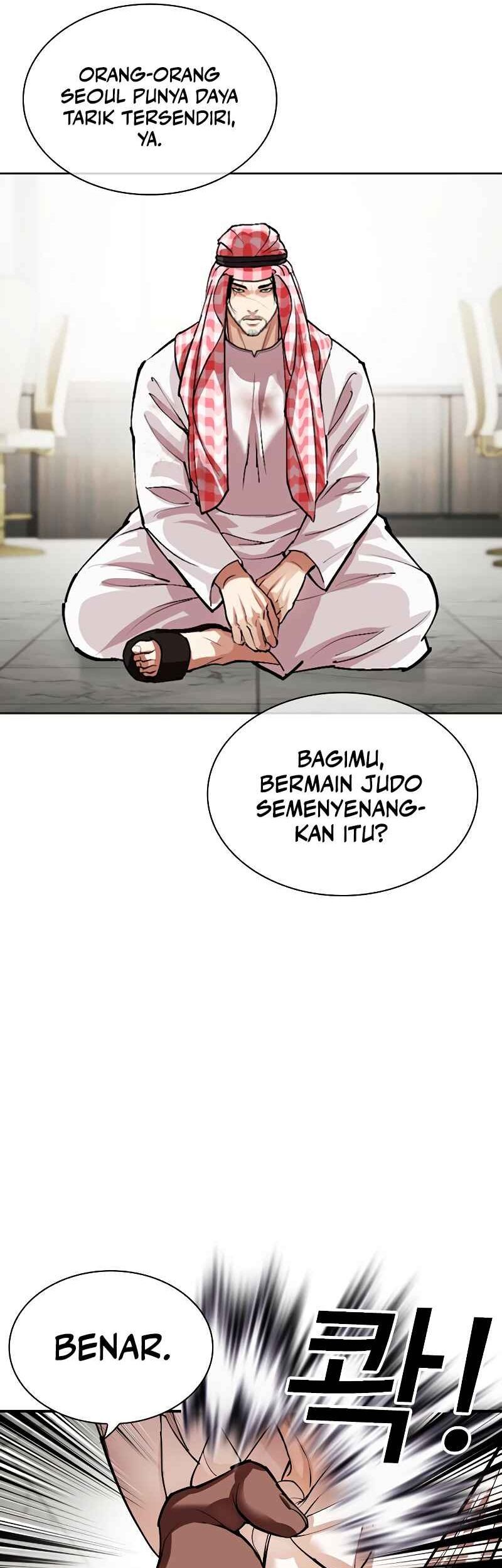 Lookism Bab 536 halaman 19