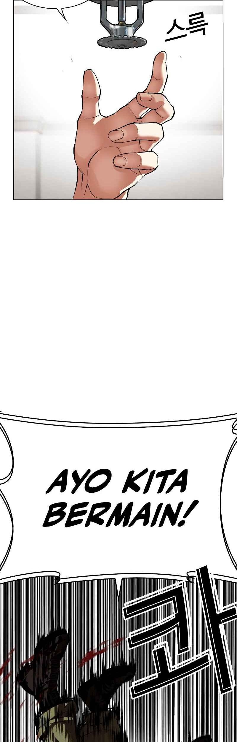 Lookism Bab 536 halaman 26