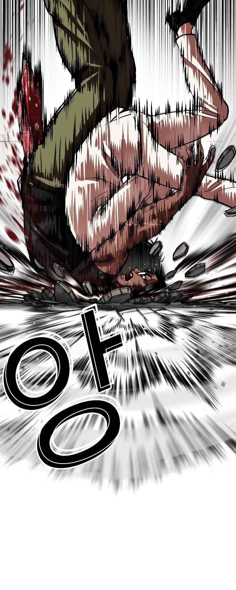 Lookism Bab 536 halaman 27