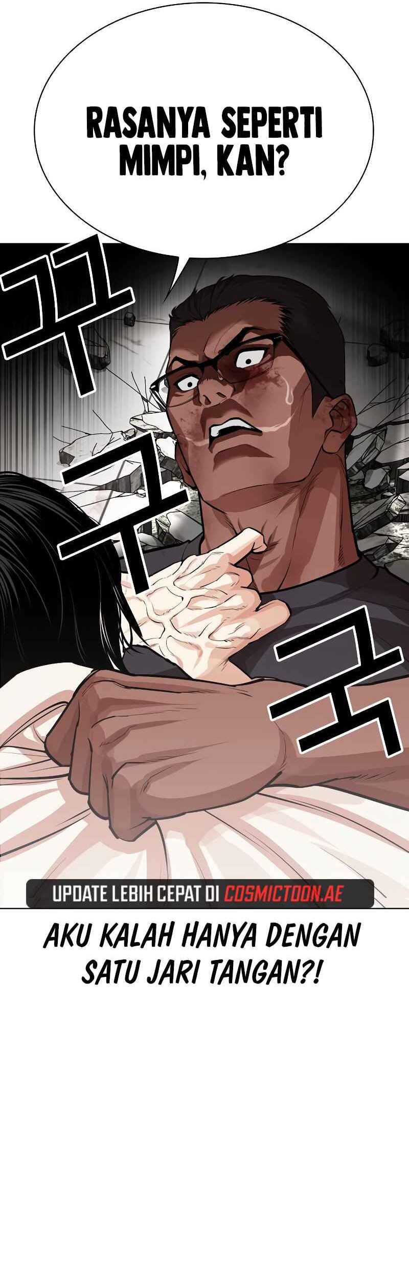 Lookism Bab 536 halaman 31