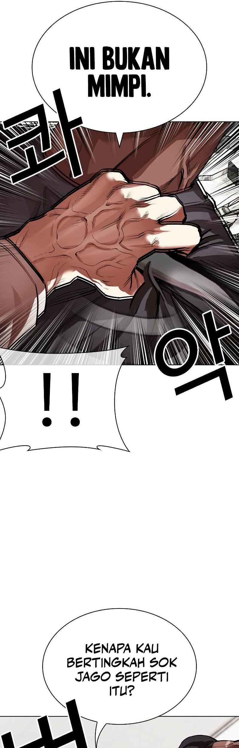 Lookism Bab 536 halaman 34