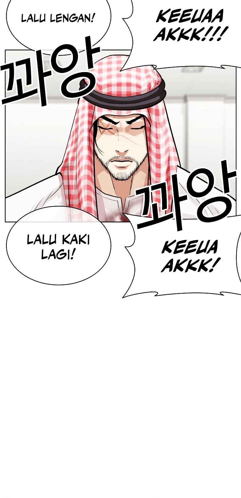 Lookism Bab 536 halaman 42
