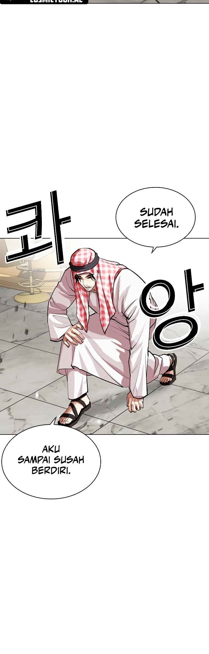 Lookism Bab 536 halaman 50