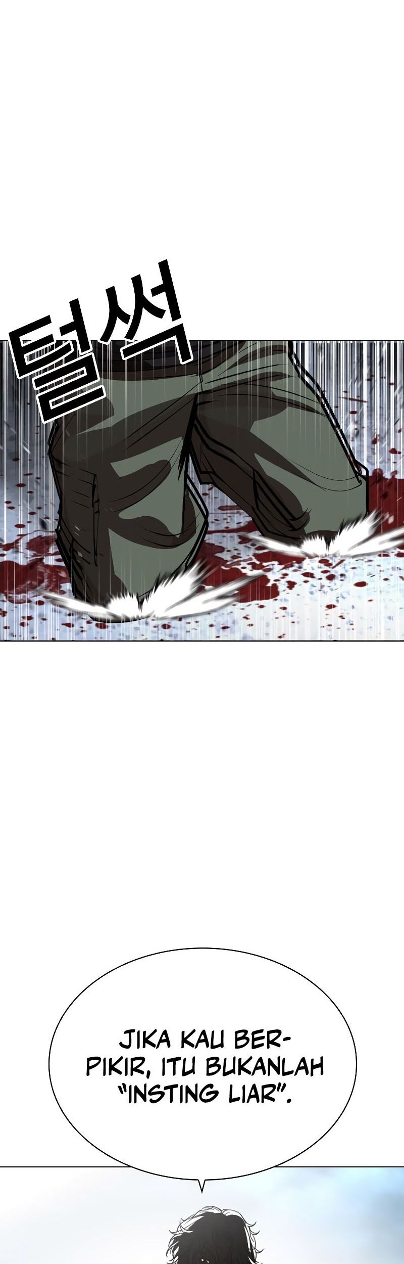 Lookism Bab 536 halaman 74