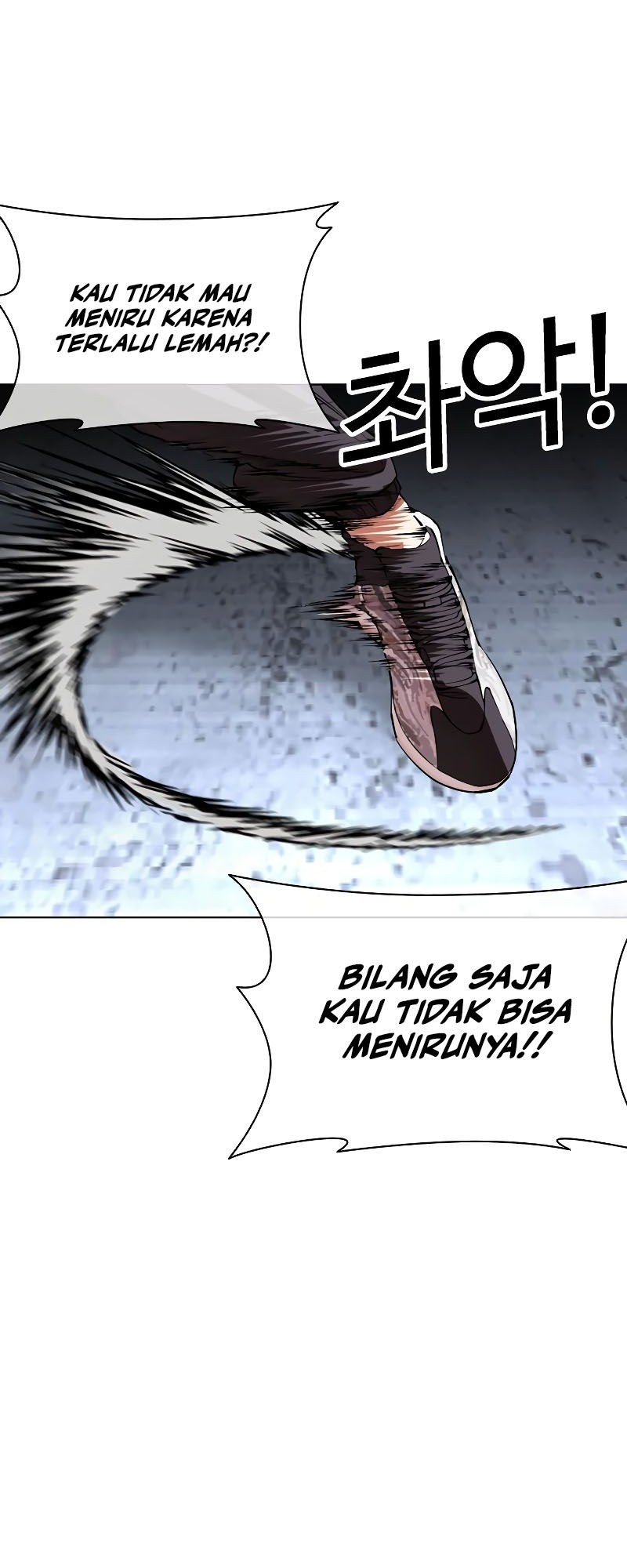 Lookism Bab 536 halaman 81