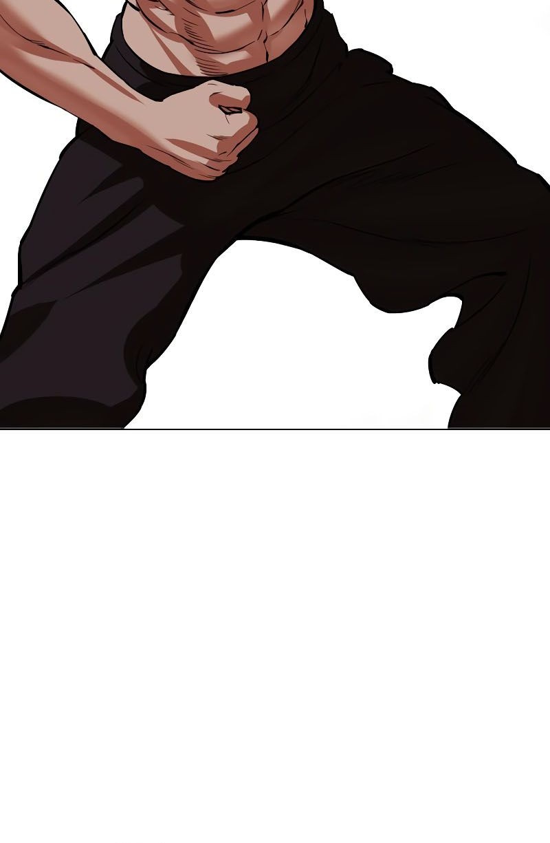 Lookism Bab 536 halaman 84