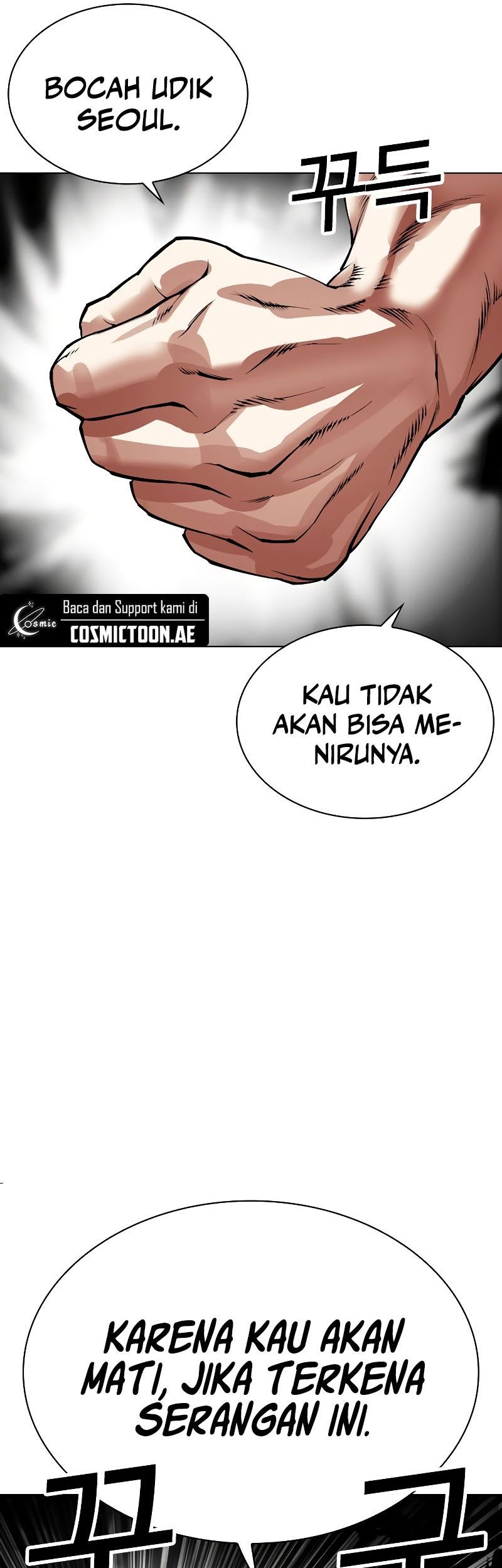 Lookism Bab 536 halaman 85