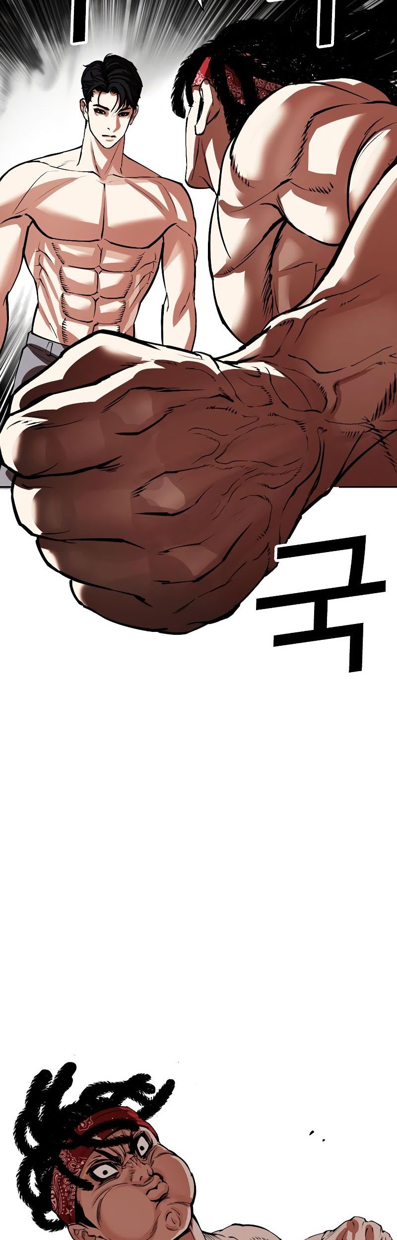Lookism Bab 536 halaman 86