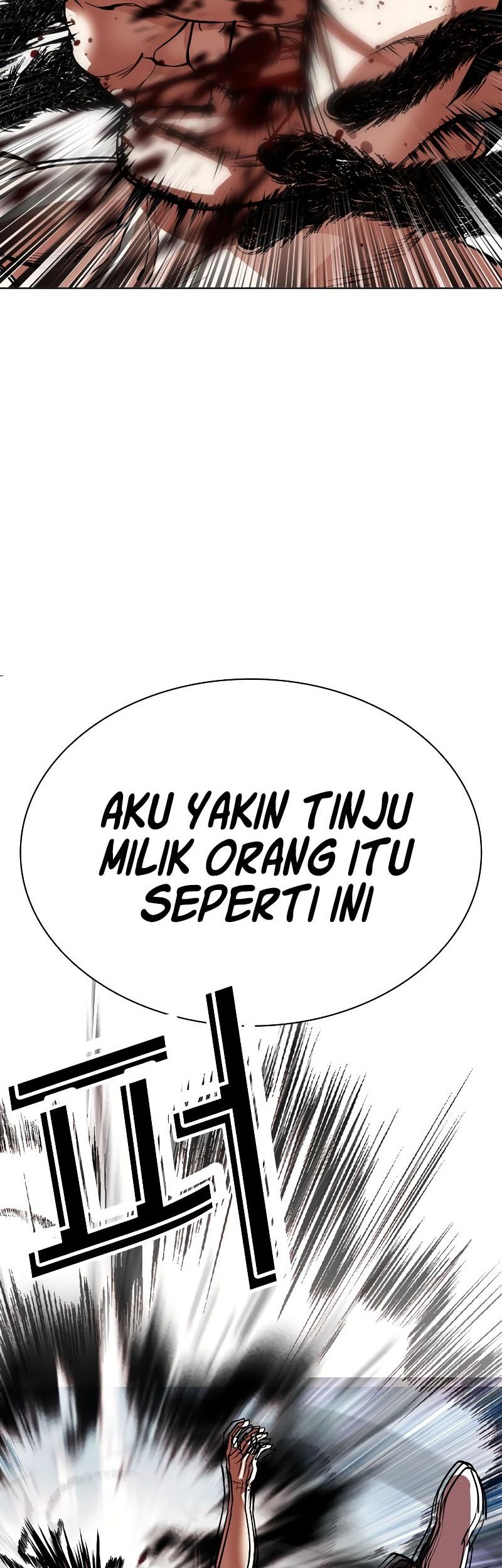 Lookism Bab 536 halaman 98