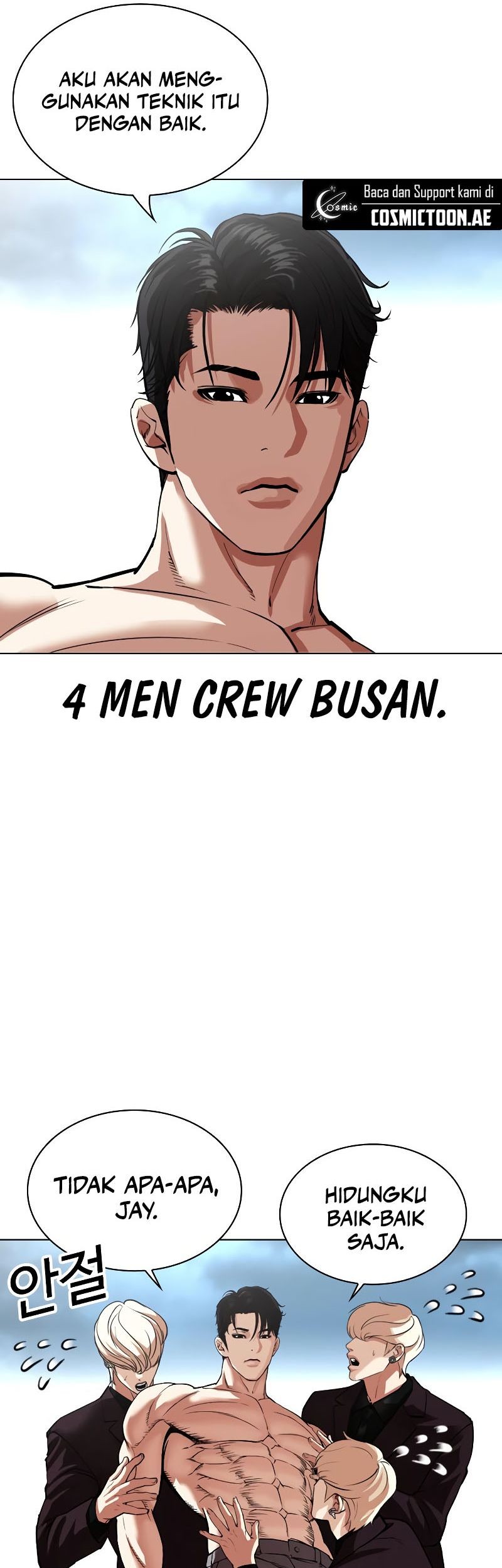 Lookism Bab 536 halaman 103