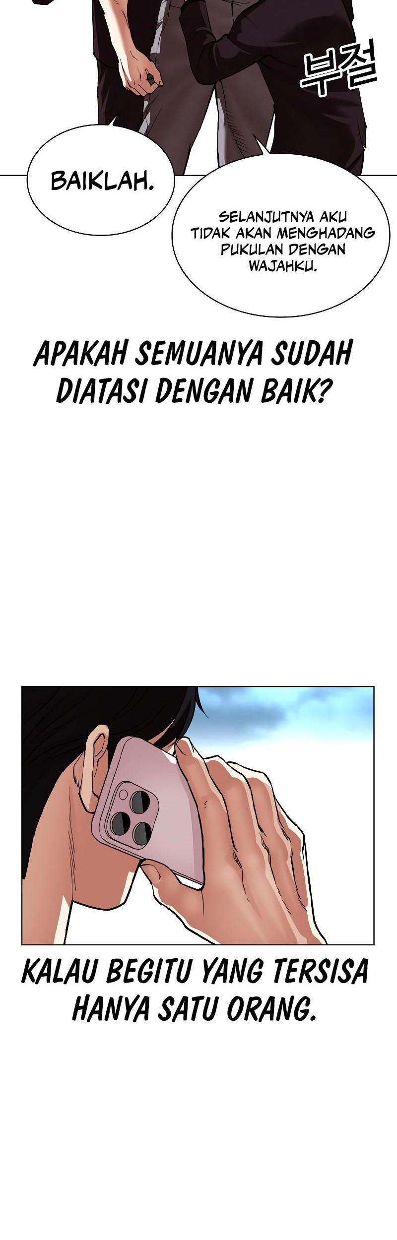 Lookism Bab 536 halaman 104
