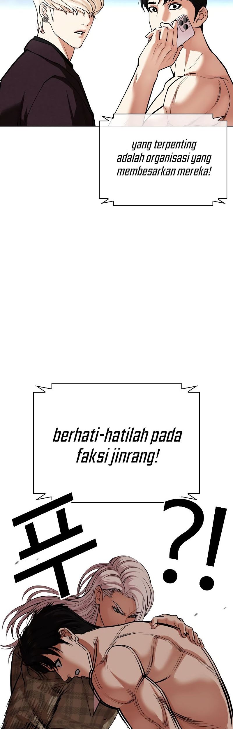 Lookism Bab 536 halaman 110