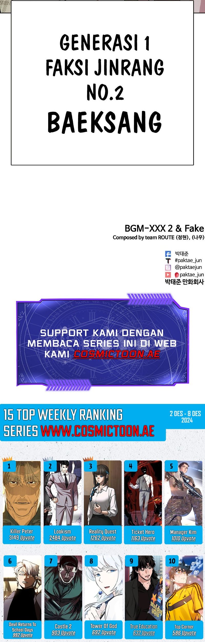 Lookism Bab 536 halaman 137