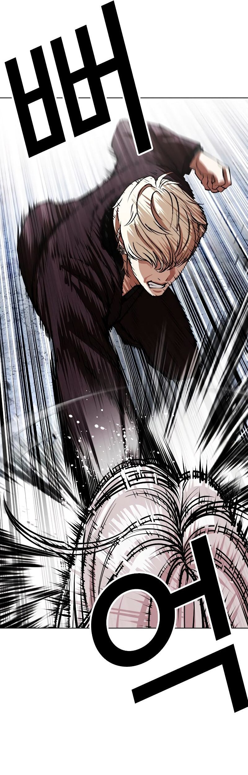 Lookism Bab 537 halaman 9