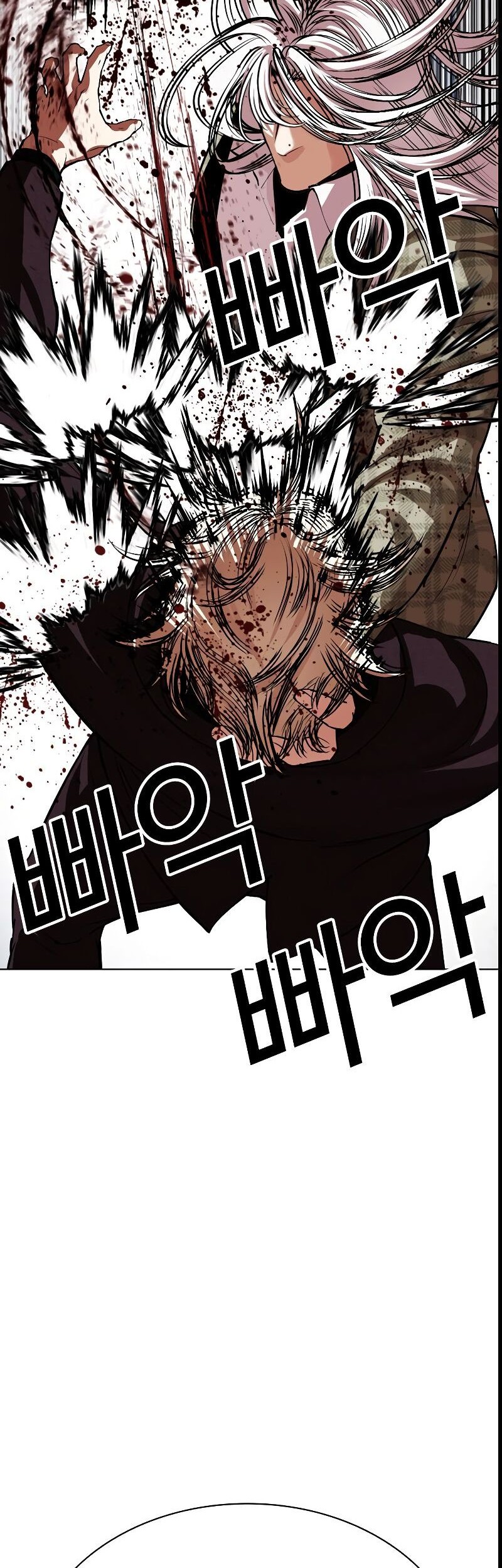 Lookism Bab 537 halaman 13