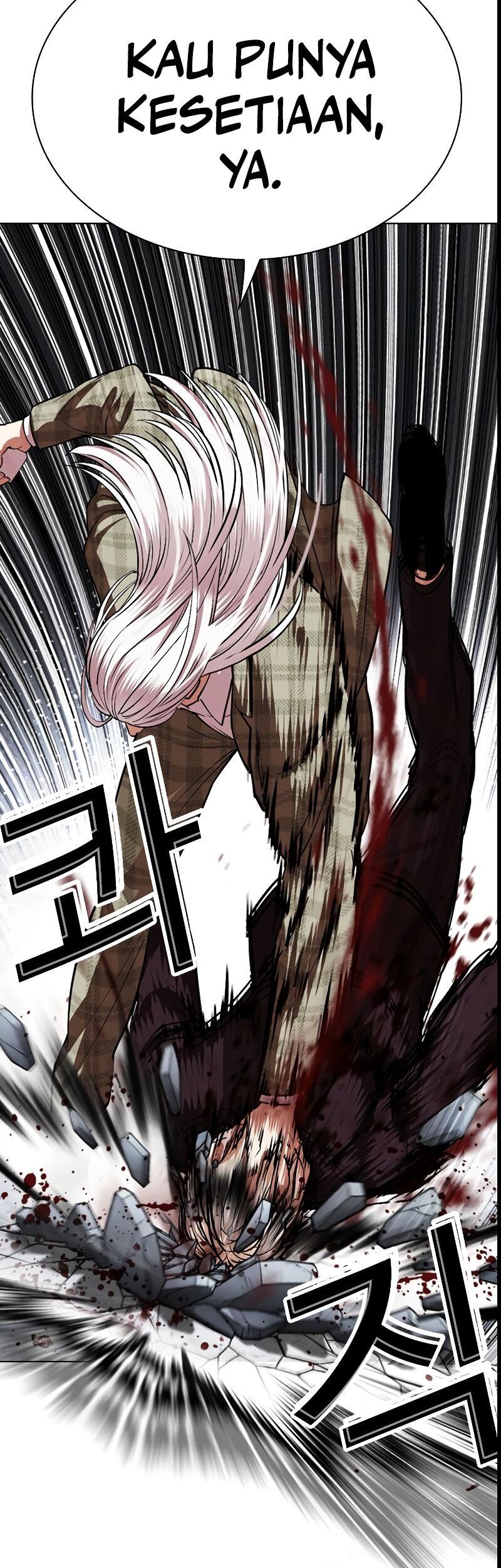 Lookism Bab 537 halaman 14