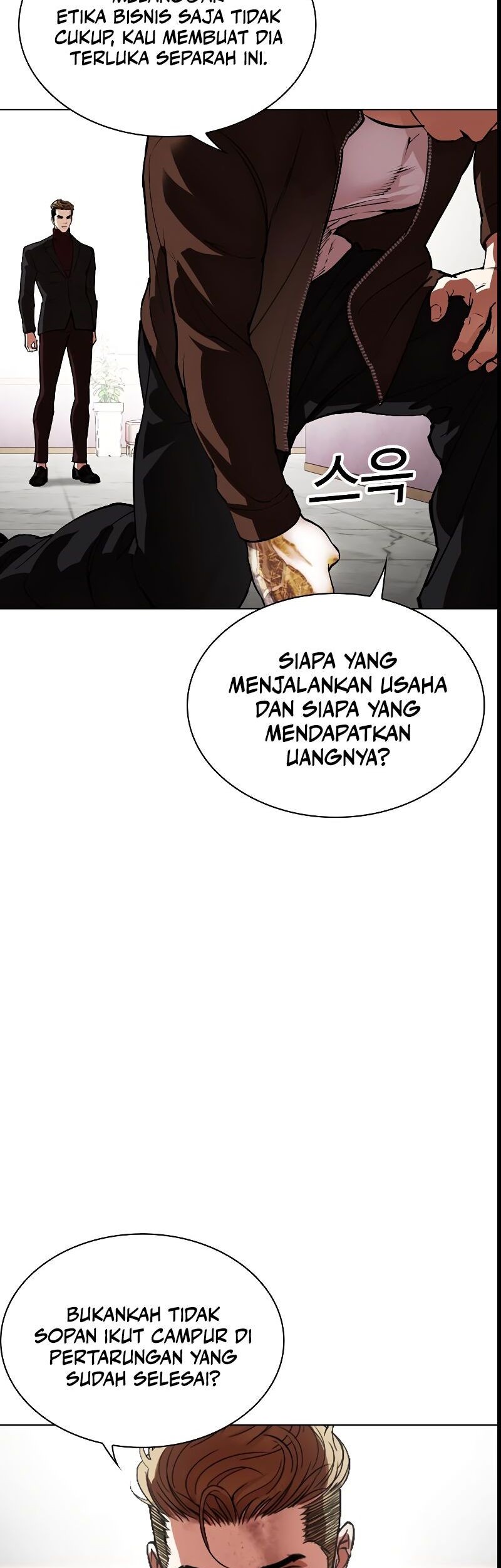 Lookism Bab 537 halaman 23