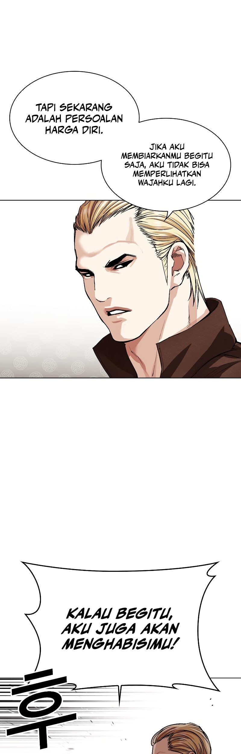Lookism Bab 537 halaman 25