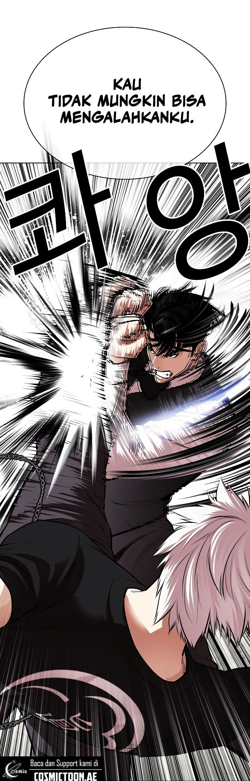 Lookism Bab 537 halaman 46