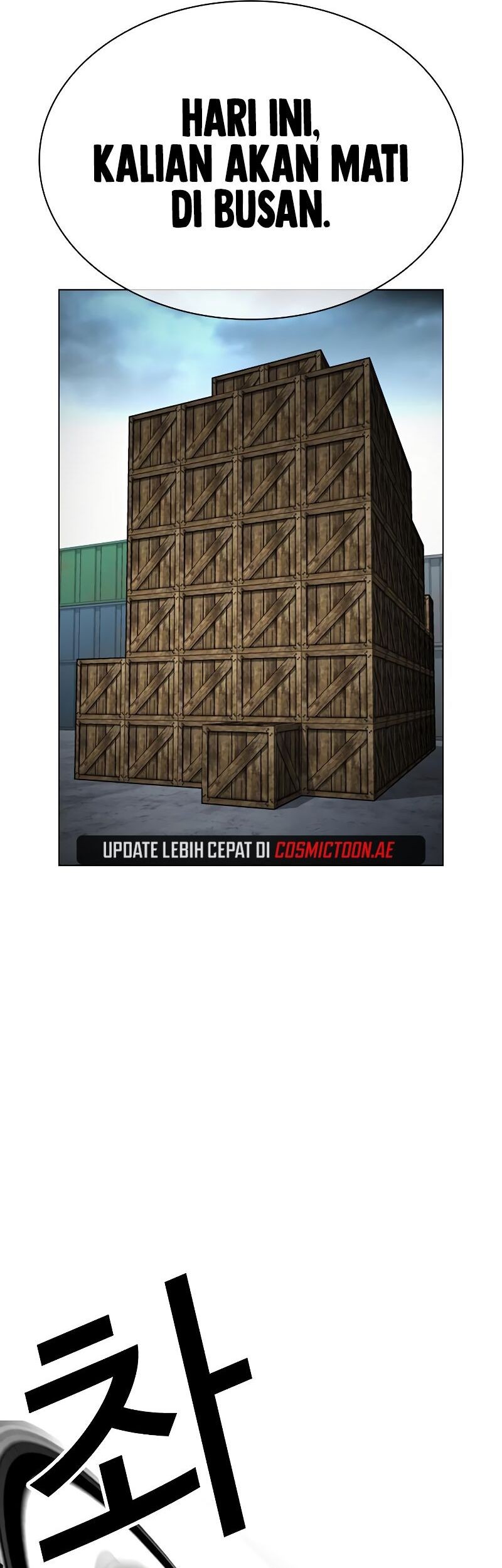 Lookism Bab 537 halaman 49