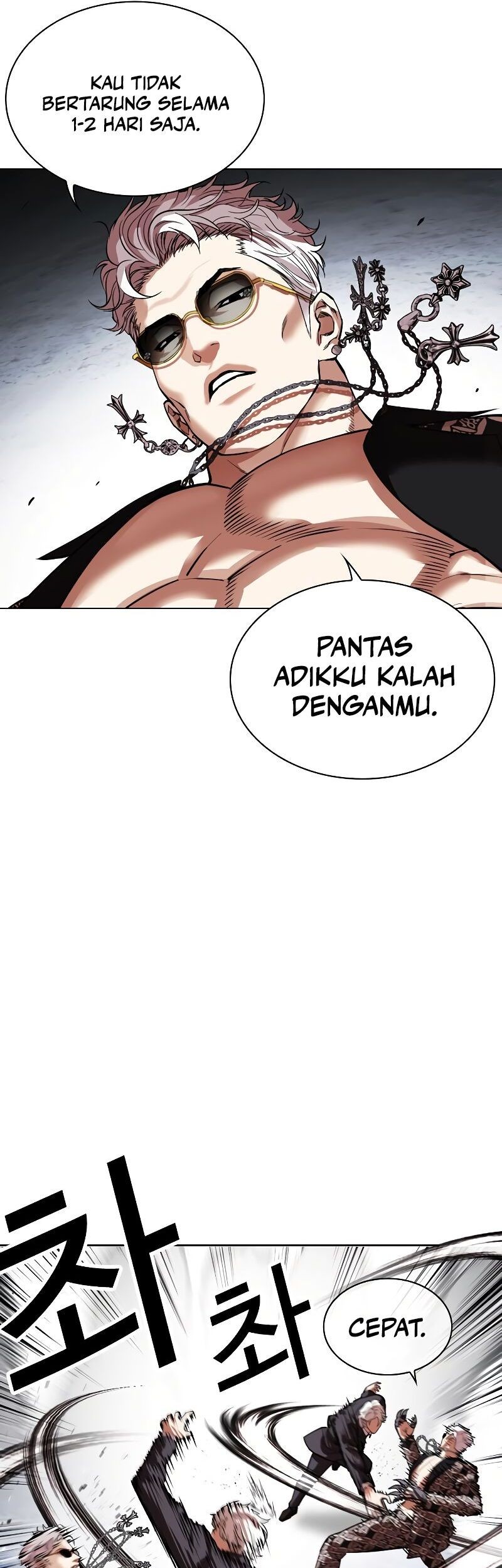 Lookism Bab 537 halaman 52