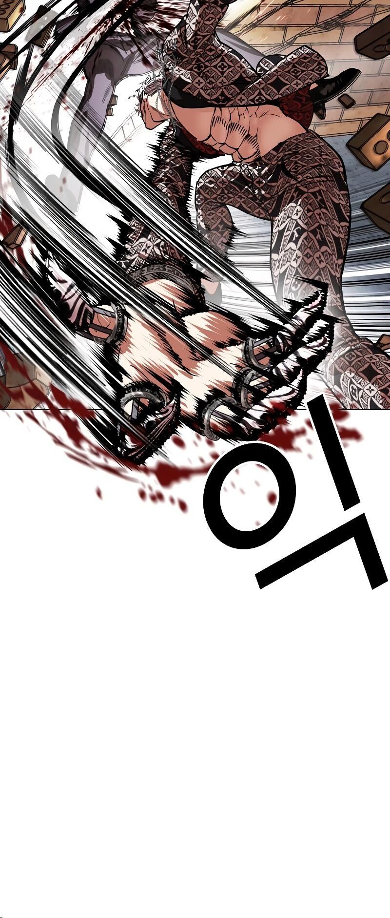 Lookism Bab 537 halaman 57