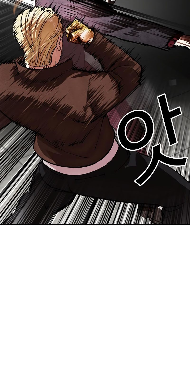 Lookism Bab 537 halaman 66