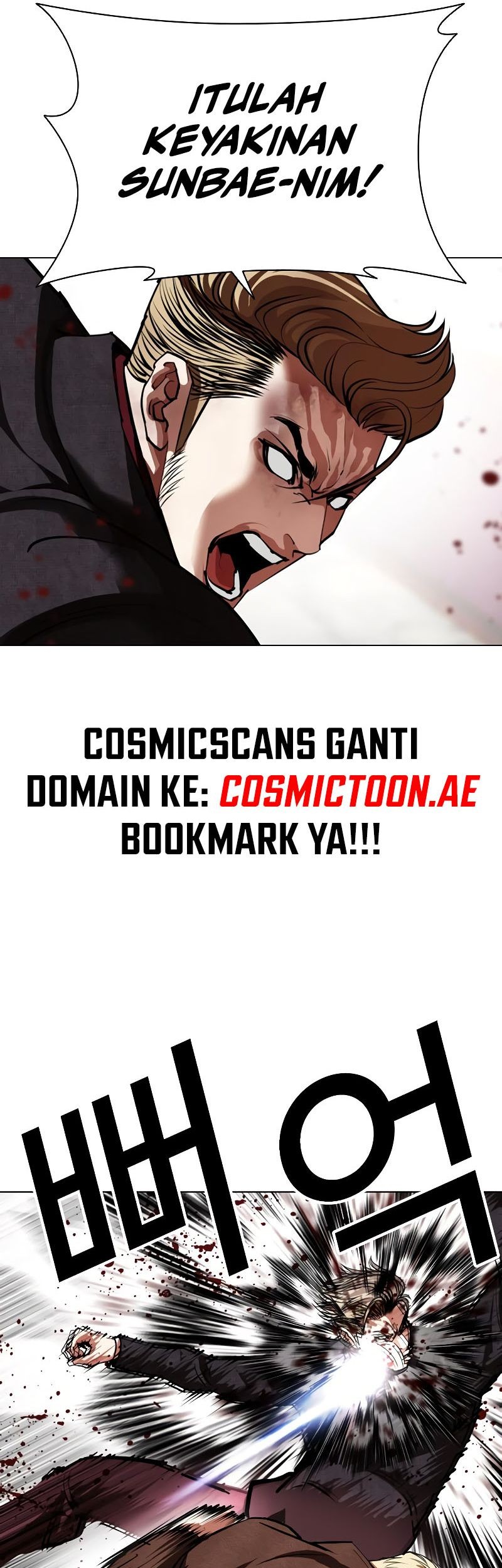 Lookism Bab 537 halaman 67