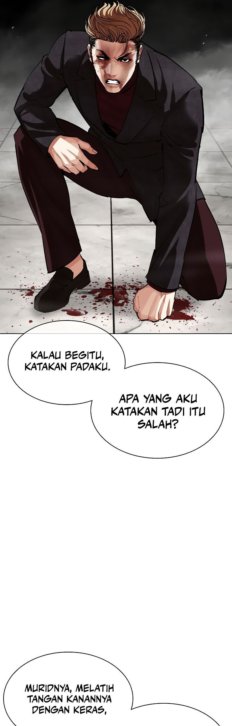 Lookism Bab 537 halaman 73