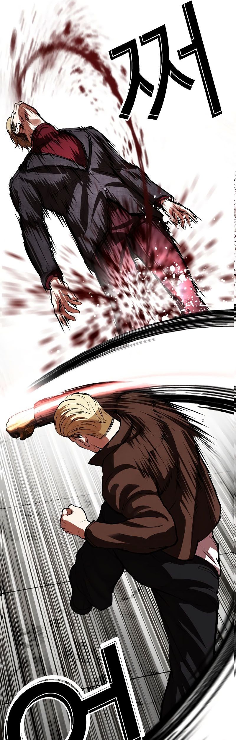 Lookism Bab 537 halaman 84