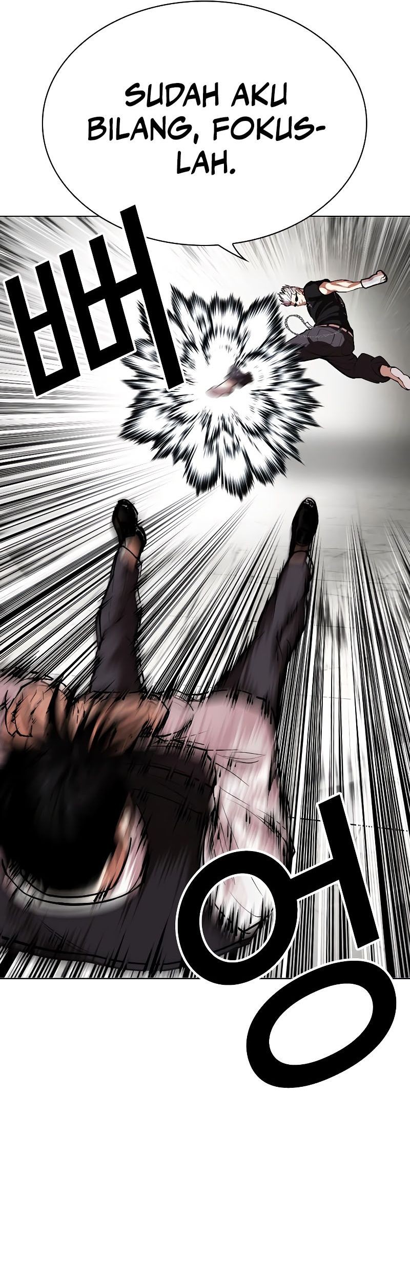 Lookism Bab 537 halaman 90