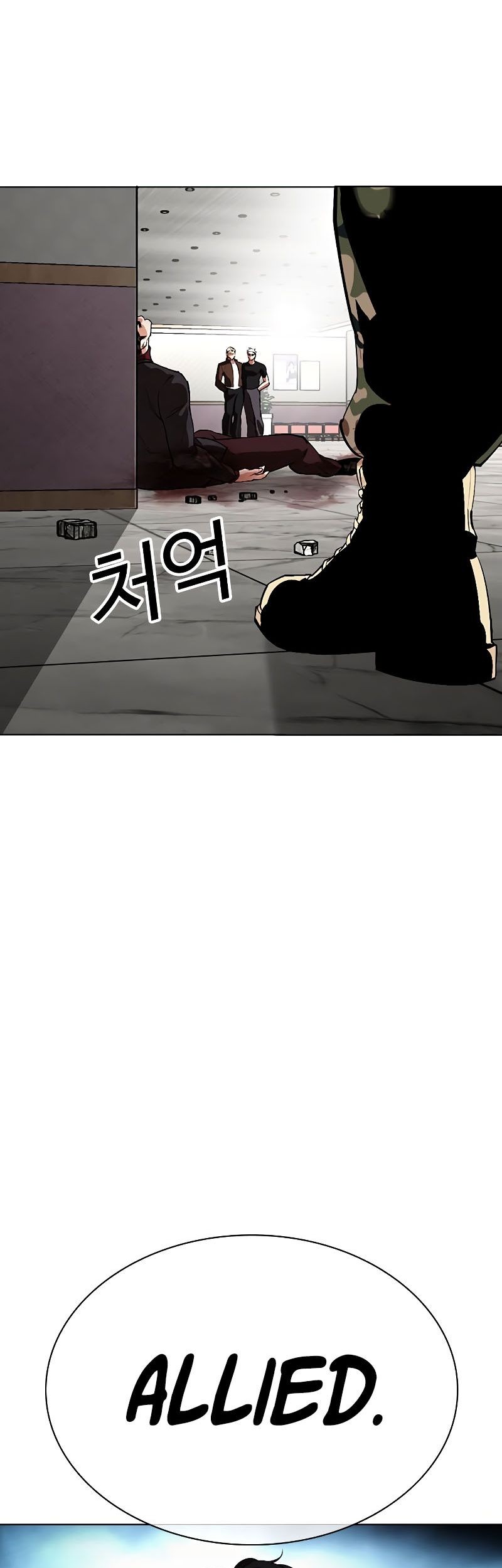 Lookism Bab 537 halaman 93