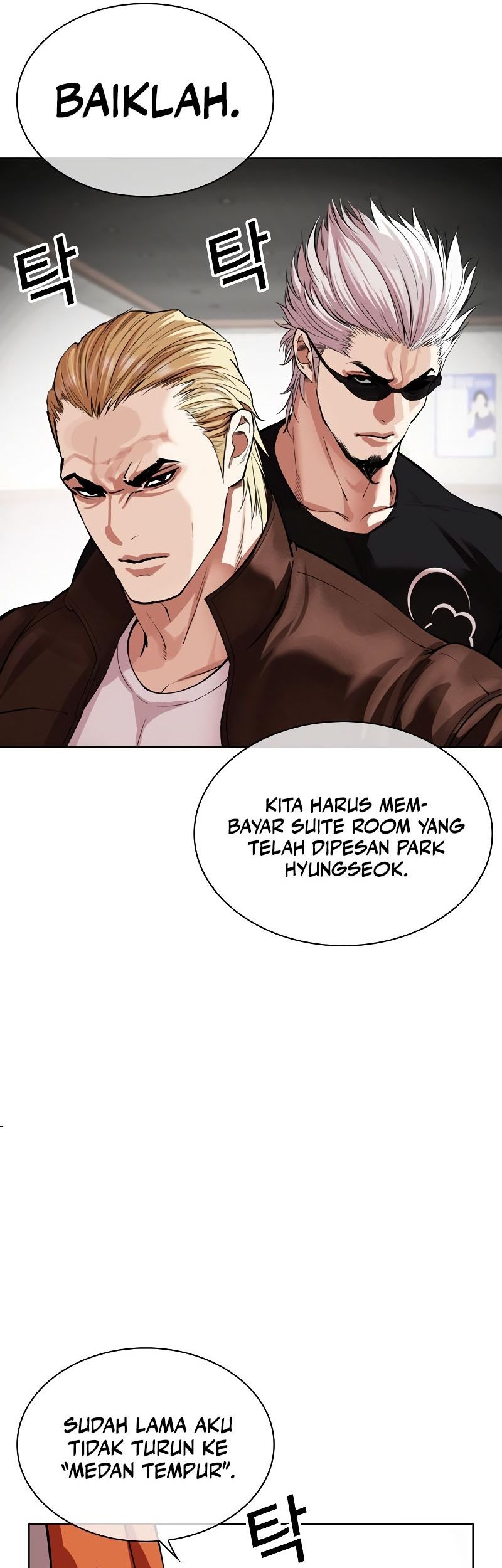 Lookism Bab 537 halaman 102