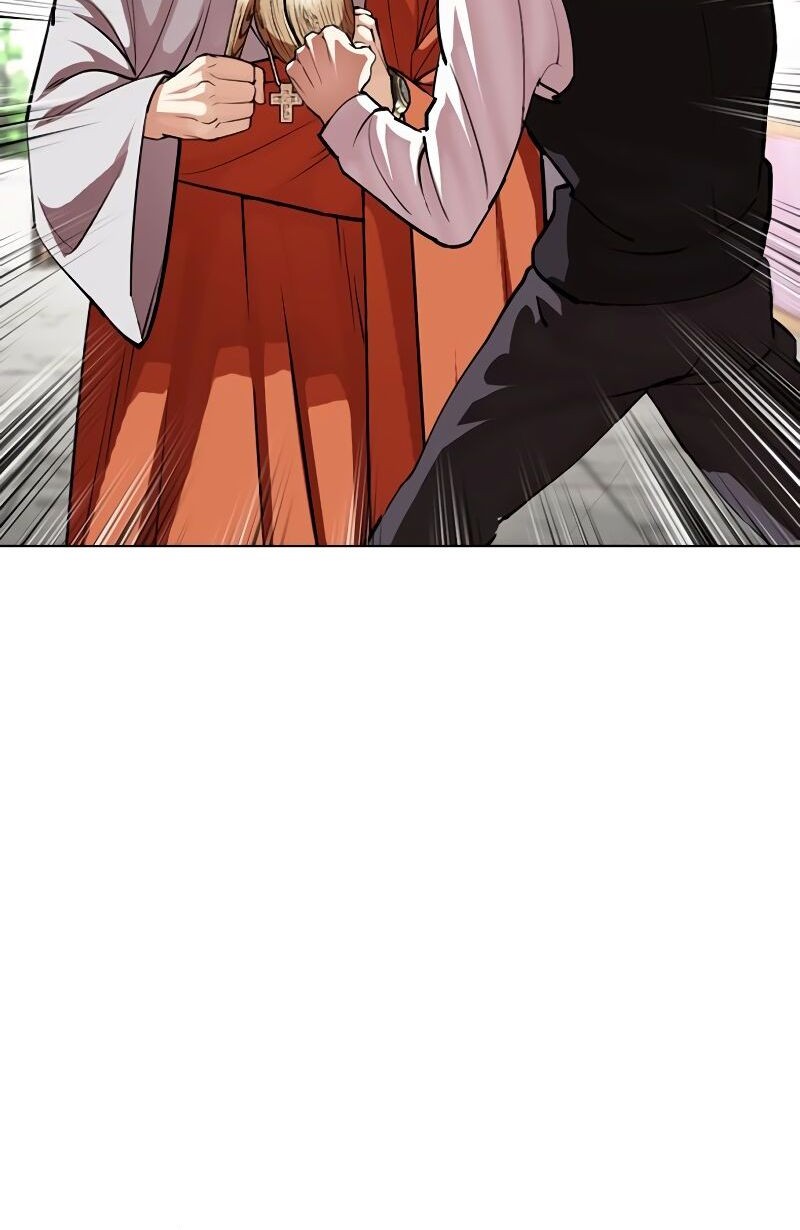 Lookism Bab 538 halaman 3