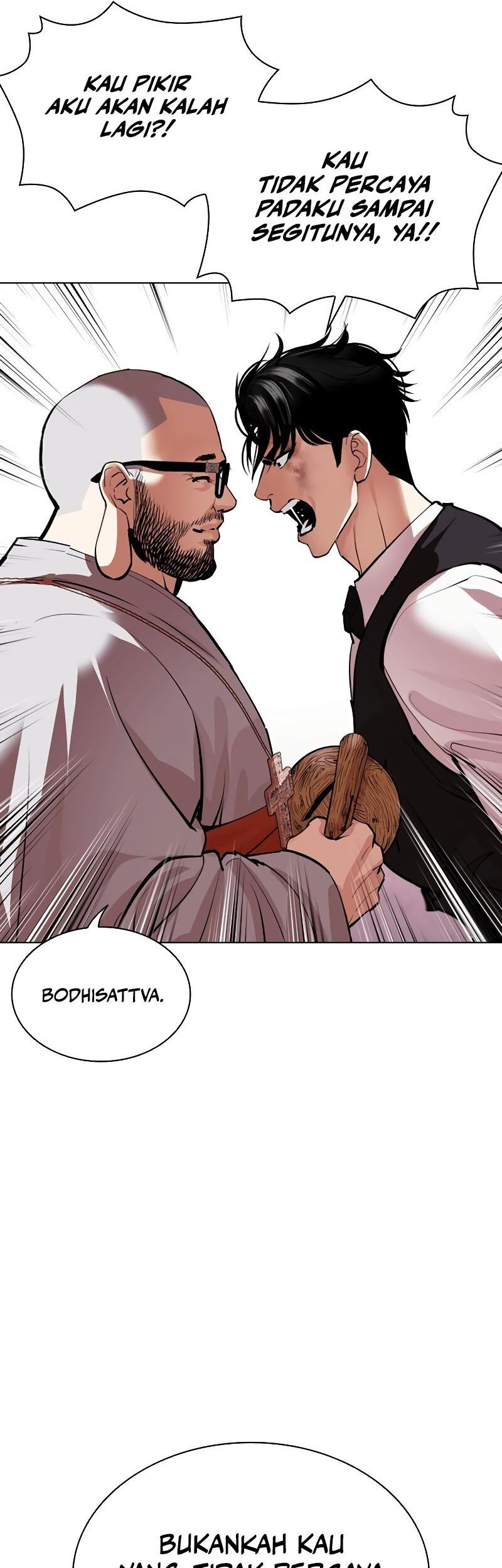 Lookism Bab 538 halaman 4