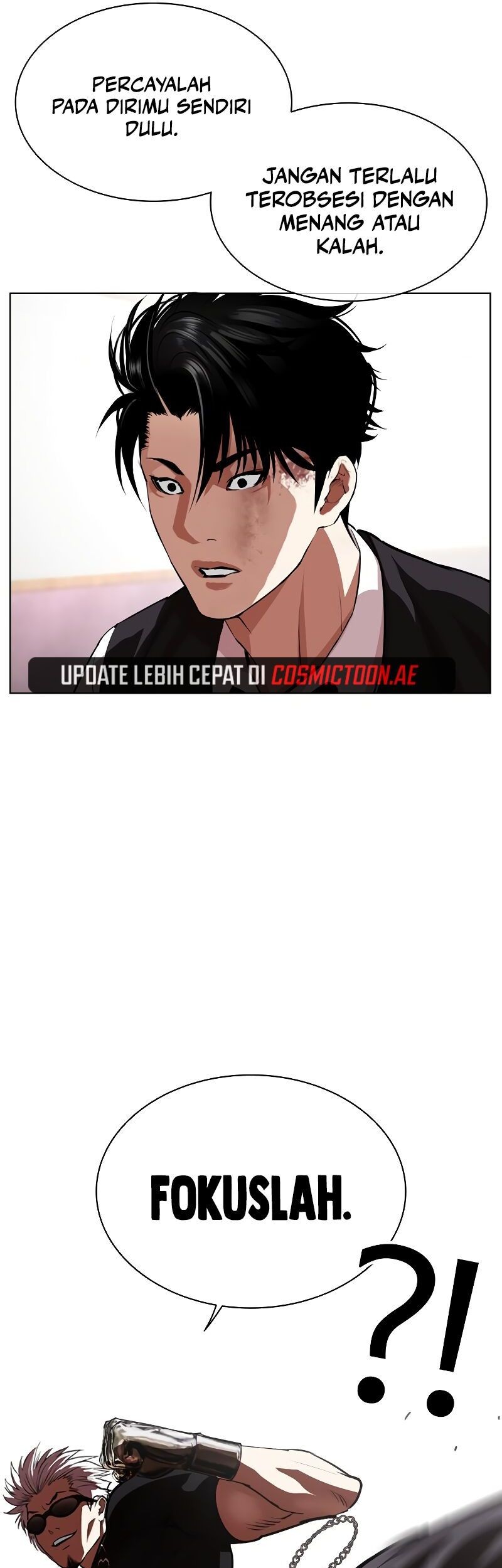 Lookism Bab 538 halaman 7