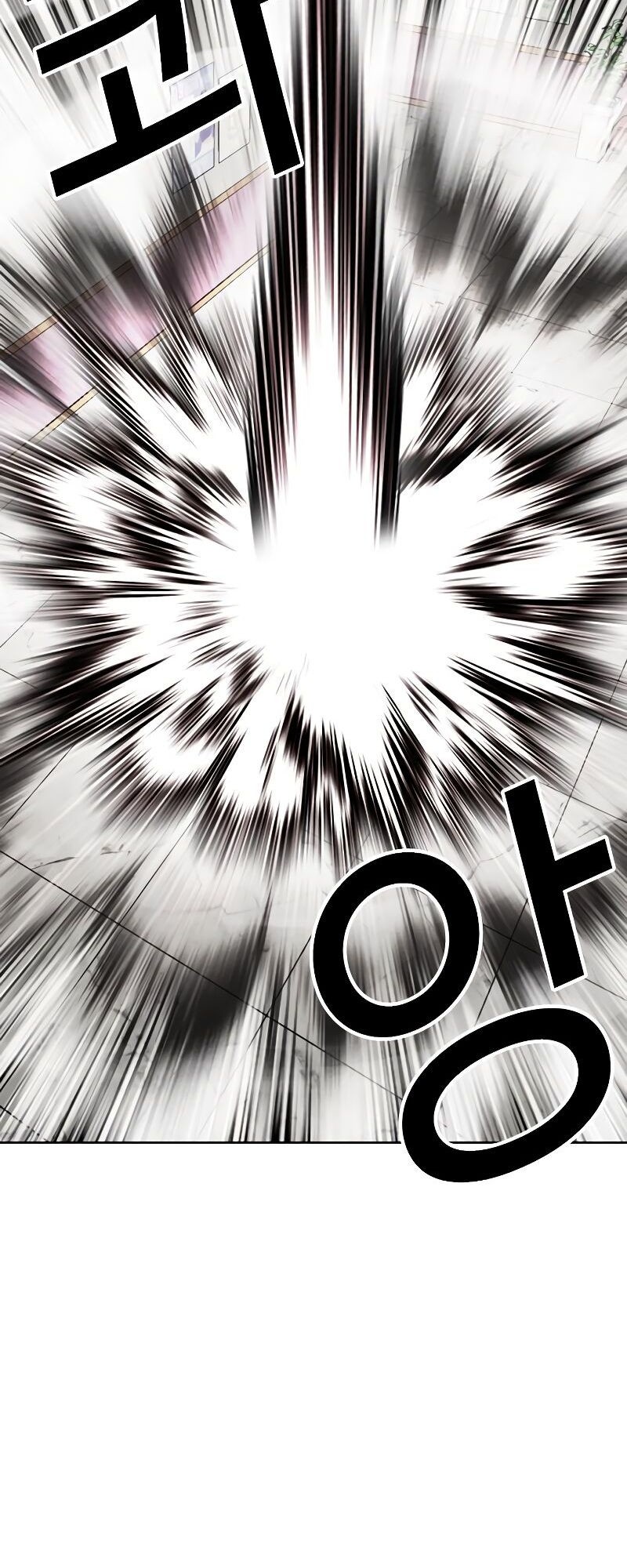 Lookism Bab 538 halaman 9