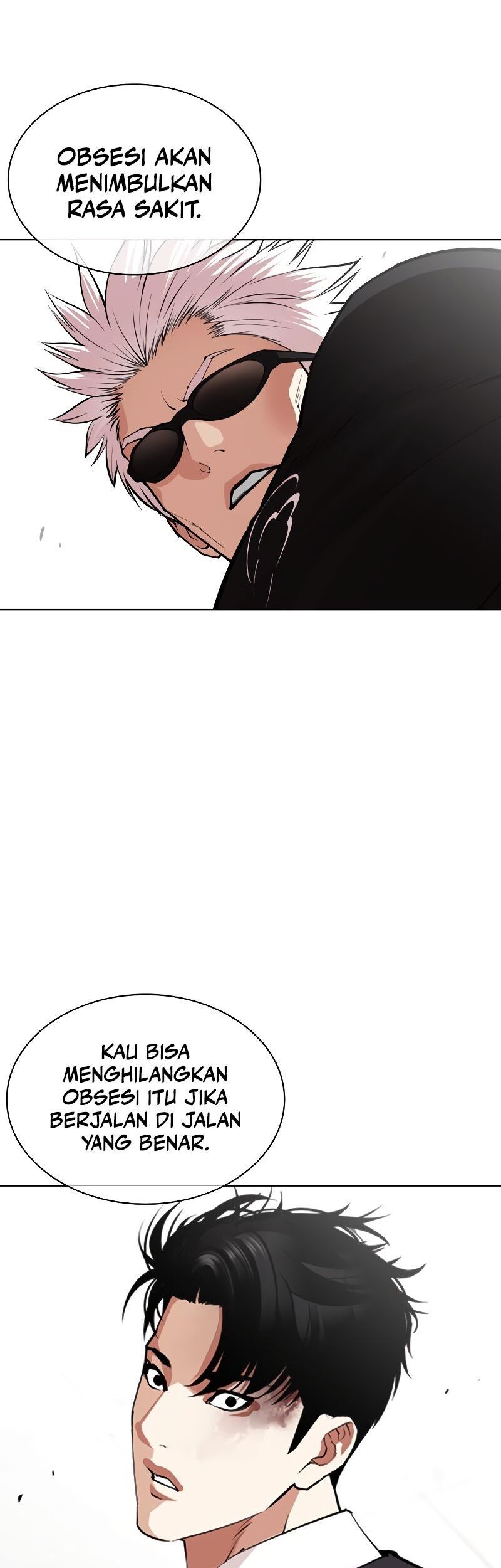 Lookism Bab 538 halaman 10