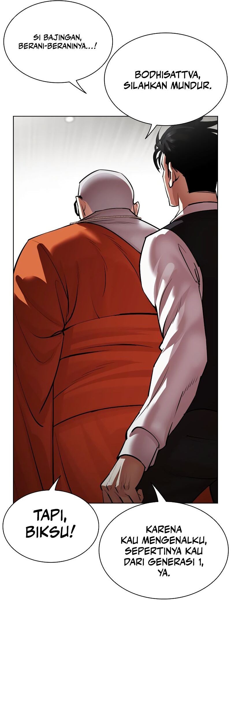Lookism Bab 538 halaman 16