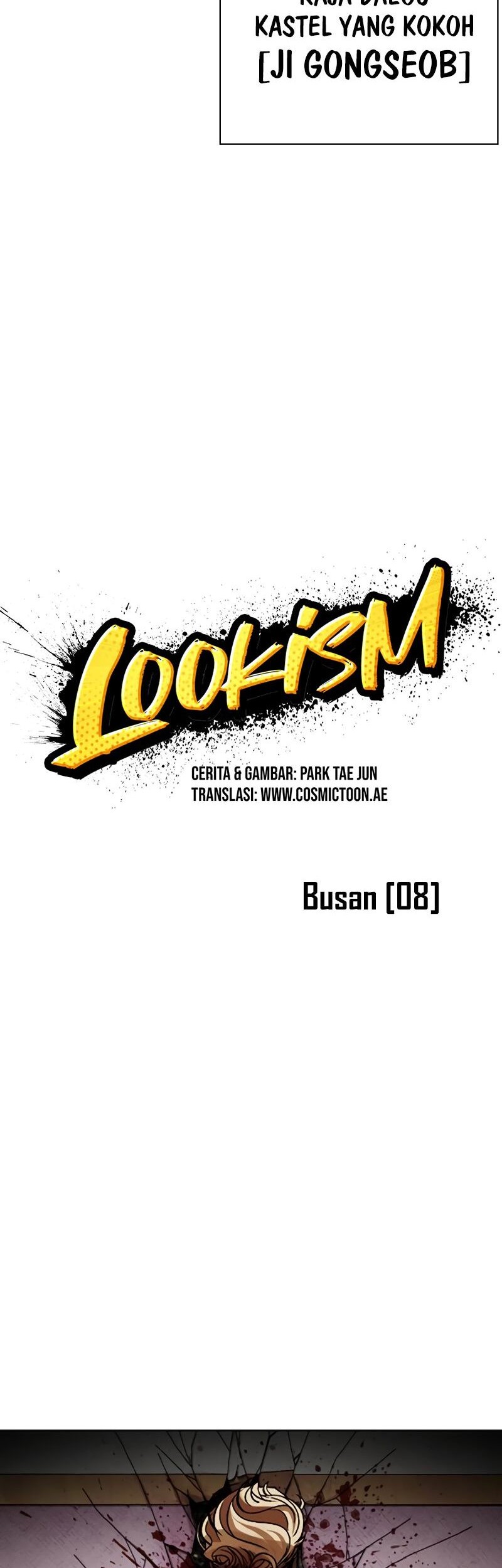 Lookism Bab 538 halaman 23