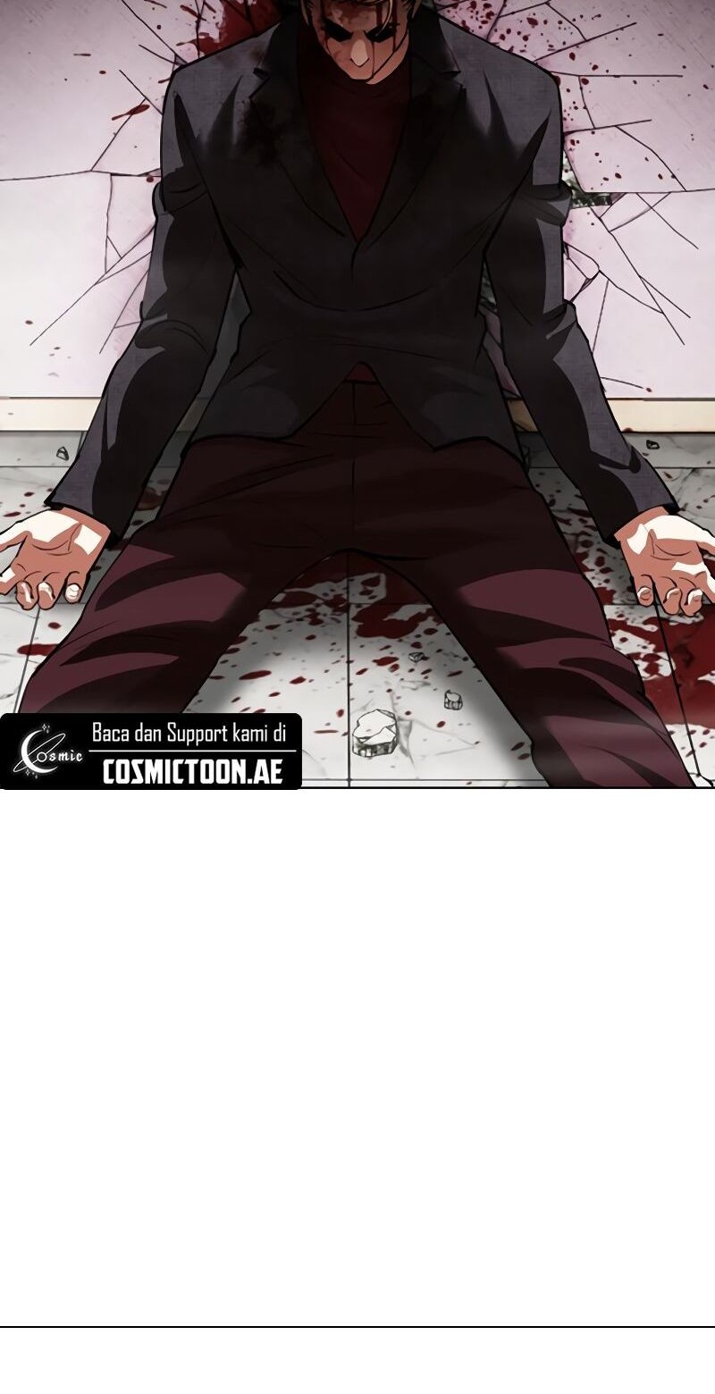 Lookism Bab 538 halaman 24