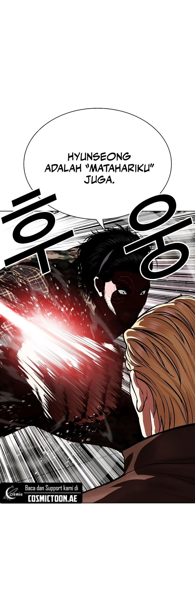Lookism Bab 538 halaman 43
