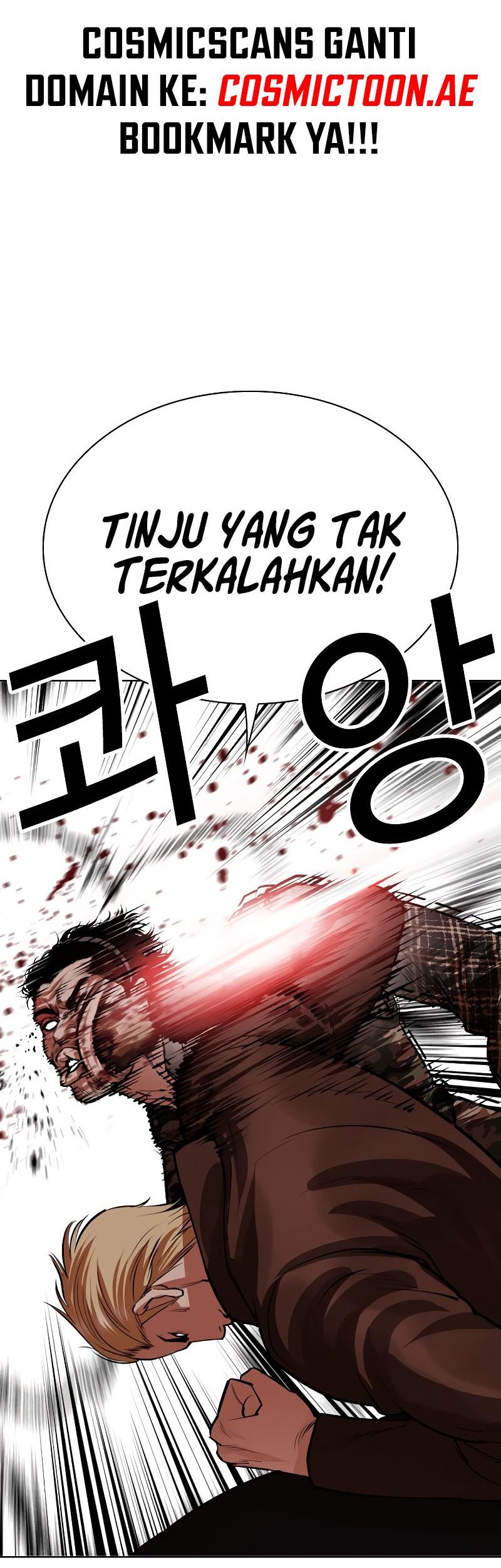 Lookism Bab 538 halaman 65